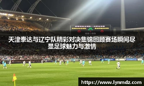 8868体育官网