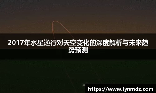 8868体育