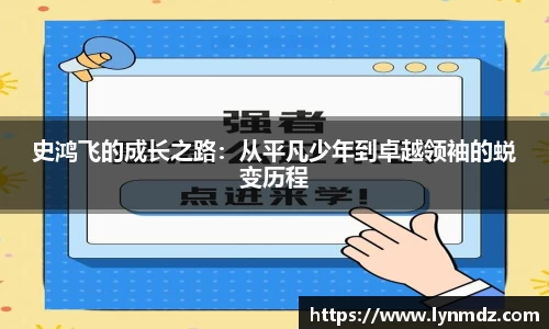 8868体育
