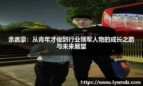 8868体育官网