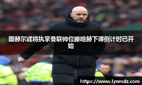 8868体育官网