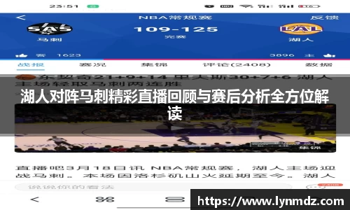 8868体育官网