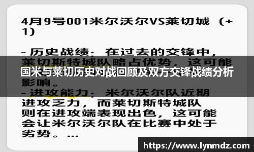 8868体育官网