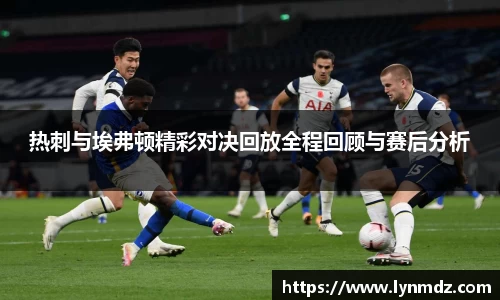 8868体育官网