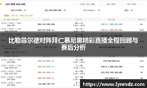 8868体育官网