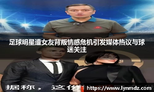 8868体育官网
