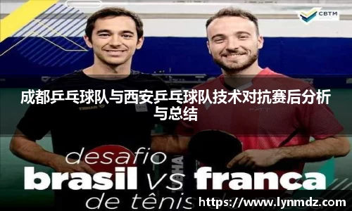 8868体育官方网站