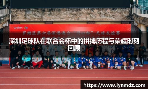 8868体育官网