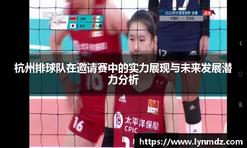 8868体育官方网站