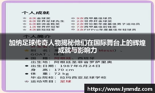 8868体育官方网站